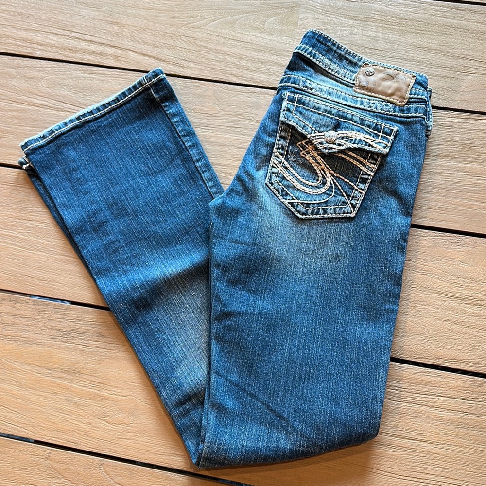 Womens silver jeans